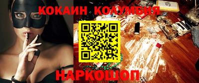 хмурый Балаково
