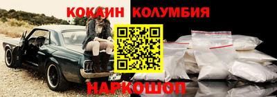 хмурый Балаково