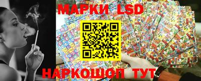 синтетический гашиш Малоярославец
