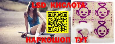 хмурый Балаково