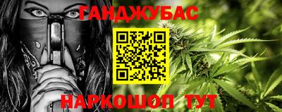 хмурый Балаково
