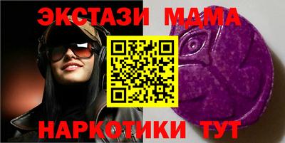 хмурый Балаково