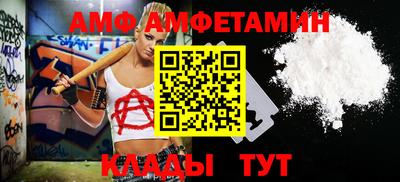 мдма Малгобек