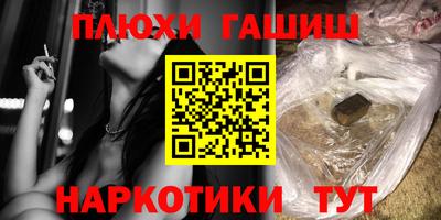 хмурый Балаково