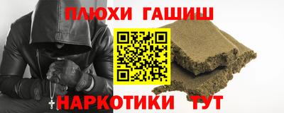 хмурый Балаково