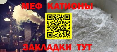 круглые Балахна