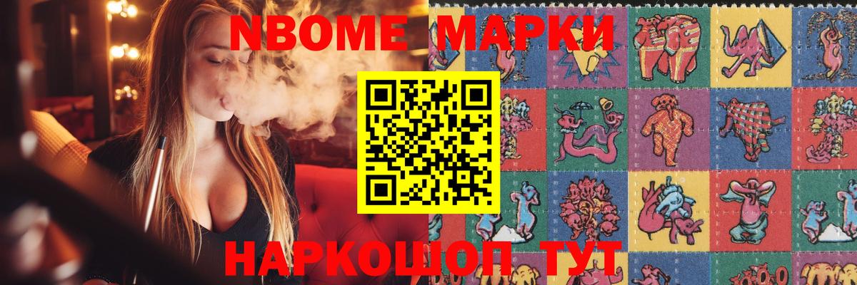 LSD-25 экстази ecstasy  ЛСД экстази кислота  блэк спрут вход  Вход с VPN  Дербент 